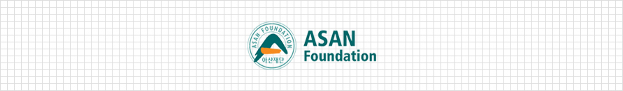 asan foundation